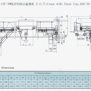 QD型5-350噸吊鉤橋式起重機(jī)